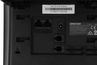 Телефон IP Dinstar C62UP черный - купить недорого с доставкой в интернет-магазине