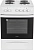 Плита Электрическая Darina 1D EM 141 404 W белый/черный эмаль (без крышки)