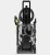Минимойка Karcher K 4 WCM *EU 1800Вт (1.324-200.0) - купить недорого с доставкой в интернет-магазине
