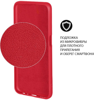 Чехол (клип-кейс) DF для Xiaomi 12 Pro xiOriginal-30 красный (XIORIGINAL-30 (RED)) - купить недорого с доставкой в интернет-магазине