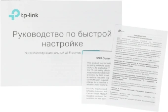 Роутер беспроводной TP-Link TL-WR842N N300 10/100BASE-TX/4G ready белый - купить недорого с доставкой в интернет-магазине