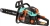 Бензопила Sturm! GC9937 2000Вт 2.7л.с. дл.шины:16" (40cm) - купить недорого с доставкой в интернет-магазине