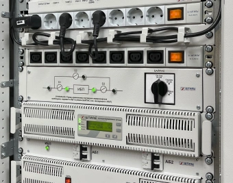 Байпас Штиль EBM-03-RC - купить недорого с доставкой в интернет-магазине