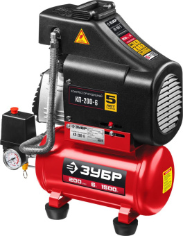 Компрессор поршневой Зубр КП-200-6 безмасляный 200л/мин 6л 1500Вт красный - купить недорого с доставкой в интернет-магазине