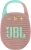Колонка порт. JBL Clip 5 розовый 7W Mono BT 10м 1400mAh - цена, купить или заказать с доставкой в интернет-магазине Колонка порт. JBL Clip 5 розовый 7W Mono BT 10м 1400mAh - купить недорого с доставкой в интернет-магазине