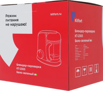 Блендер стационарный Kitfort КТ-2305 400Вт белый/зеленый - купить недорого с доставкой в интернет-магазине