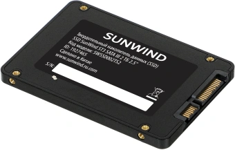 Накопитель SSD SunWind SATA-III 2TB SWSSD002TS2 ST3 2.5" - купить недорого с доставкой в интернет-магазине