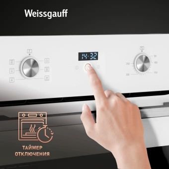 Духовой шкаф Электрический Weissgauff EOM 362 PDW белый - купить недорого с доставкой в интернет-магазине
