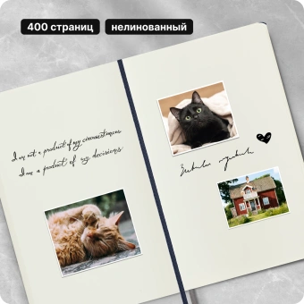 Блокнот Moleskine CLASSIC EXPENDED QP062EXPB20 Large 130х210мм 400стр. нелинованный твердая обложка синий сапфир - купить недорого с доставкой в интернет-магазине
