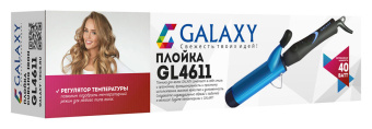 Щипцы Galaxy GL 4611 40Вт голубой макс.темп.:200С покрытие:керамическое (ГЛ4611) - купить недорого с доставкой в интернет-магазине