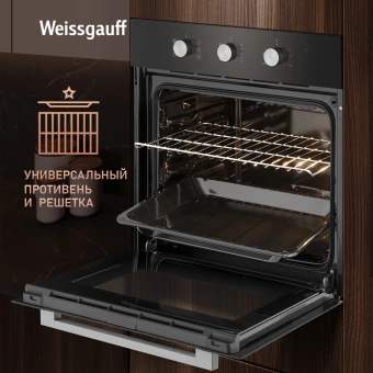 Духовой шкаф Электрический Weissgauff EOM 206 BM черный - купить недорого с доставкой в интернет-магазине