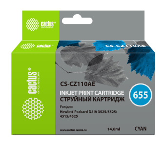 Картридж струйный Cactus CS-CZ110AE №655 голубой (14.6мл) для HP DJ IA 3525/5525/4525 с чипом - купить недорого с доставкой в интернет-магазине