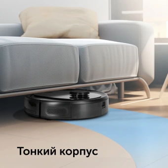 Пылесос-робот Red Solution RV-RL6100S 35Вт черный - купить недорого с доставкой в интернет-магазине