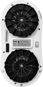 Мойщик окон iBoto Win 396 пит.:от сети белый - купить недорого с доставкой в интернет-магазине