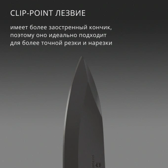 Нож перочинный Victorinox Evoke BS Alox Beige (0.9415.DS249) 136мм 4функц. бежевый подар.коробка - купить недорого с доставкой в интернет-магазине