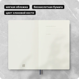 Блокнот Moleskine CLASSIC SOFT EXPENDED QP616EXPB20 Large 130х210мм 400стр. линейка мягкая обложка синий сапфир - купить недорого с доставкой в интернет-магазине