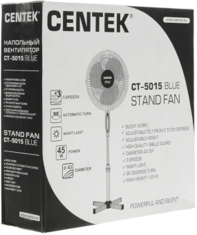 Вентилятор напольный Centek CT-5015 40Вт скоростей:3 синий - купить недорого с доставкой в интернет-магазине