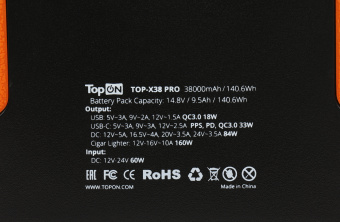 Мобильный аккумулятор TopON TOP-X38PRO 38000mAh QC3.0/PD3.0 160W 3A черный/оранжевый (103362) - купить недорого с доставкой в интернет-магазине