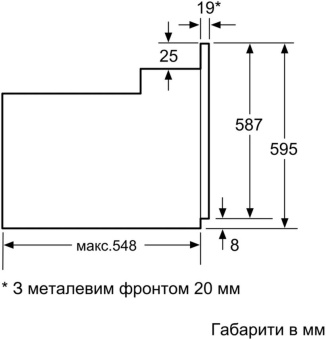 Духовой шкаф Электрический Bosch HIJ517YB0R черный - купить недорого с доставкой в интернет-магазине