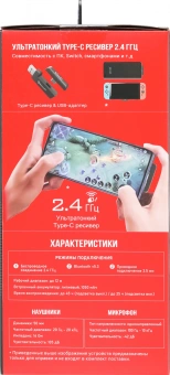 Наушники с микрофоном A4Tech Bloody GR370 черный мониторные BT/Radio/3.5mm оголовье (GR370) - купить недорого с доставкой в интернет-магазине