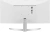 Монитор LG 29" UltraWide 29WQ600-W серебристый IPS LED 1ms 21:9 HDMI M/M матовая 250cd 178гр/178гр 2560x1080 100Hz DP UWHD USB 8.32кг - купить недорого с доставкой в интернет-магазине