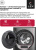 Стиральная машина Lex LWM10714LuxIDD класс: A+++ загр.фронтальная макс.:10кг (с сушкой) черный инвертор - цена, купить или заказать с доставкой в интернет-магазине Стиральная машина Lex LWM10714LuxIDD класс: A+++ загр.фронтальная макс.:10кг (с сушкой) черный инвертор - купить недорого с доставкой в интернет-магазине