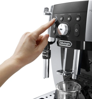 Кофемашина Delonghi Magnifica Smart ECAM250.23.SB 1450Вт черный/серебристый - купить недорого с доставкой в интернет-магазине