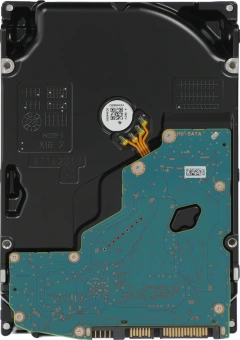 Жесткий диск Toshiba SATA-III 14TB MG09ACA14TE Enterprise Capacity 512E (7200rpm) 512Mb 3.5" - купить недорого с доставкой в интернет-магазине