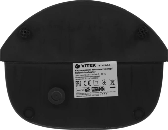 Тепловентилятор Vitek Midnight VT-2064 1800Вт черный - купить недорого с доставкой в интернет-магазине