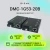 Медиаконвертер Digma DMC-1G53-20B - цена, купить или заказать с доставкой в интернет-магазине Медиаконвертер Digma DMC-1G53-20B - купить недорого с доставкой в интернет-магазине