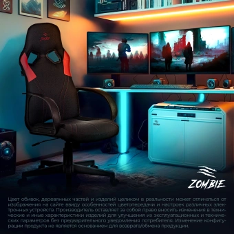 Кресло игровое Zombie RUNNER черный/красный ткань/эко.кожа крестов. пластик - купить недорого с доставкой в интернет-магазине