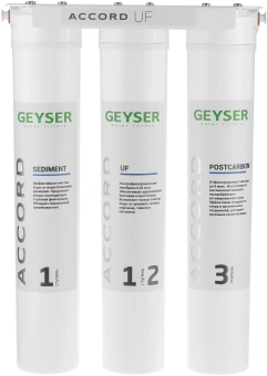 Водоочиститель Гейзер Accord UF белый - купить недорого с доставкой в интернет-магазине