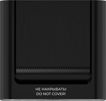 Тепловентилятор Royal Clima Accorto RFH-AC2000DC 2000Вт черный - купить недорого с доставкой в интернет-магазине