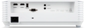 Проектор Acer H6546 DLP 5200Lm ANSI (1920x1080) 15000:1 ресурс лампы:5000часов 2xHDMI 2.8кг - купить недорого с доставкой в интернет-магазине