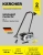 Пылесос моющий Karcher SE 3 Compact Home Floor 500Вт белый/черный - цена, купить или заказать с доставкой в интернет-магазине Пылесос моющий Karcher SE 3 Compact Home Floor 500Вт белый/черный - купить недорого с доставкой в интернет-магазине