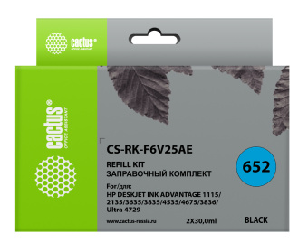 Заправочный набор Cactus CS-RK-F6V25AE черный 2x30мл для HP DJ Ink Adv 1115/2135/3635/3835/4535 - купить недорого с доставкой в интернет-магазине