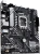 Материнская плата Asus PRIME H610M-A-CSM Soc-1700 Intel H610 2xDDR5 mATX AC`97 8ch(7.1) GbLAN+VGA+HDMI+DP - купить недорого с доставкой в интернет-магазине