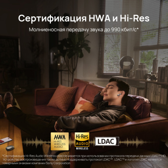Наушники вкладыши Huawei FreeBuds 5 Honey-T10 серебристый беспроводные bluetooth в ушной раковине (55036454) - купить недорого с доставкой в интернет-магазине