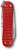 Нож перочинный Victorinox Classic Precious Alox (0.6221.401G) 58мм 5функц. красный подар.коробка - купить недорого с доставкой в интернет-магазине