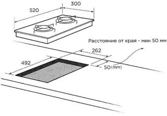 Газовая варочная поверхность Midea MG3260TGB черный - купить недорого с доставкой в интернет-магазине