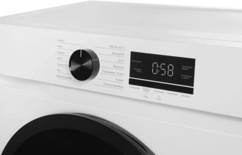 Стиральная машина Vitek VT-WSE6001 класс: A+++ загр.фронтальная макс.:6кг белый инвертор - купить недорого с доставкой в интернет-магазине