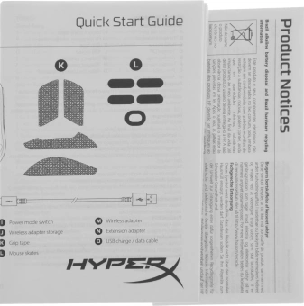 Мышь HyperX Haste 2 черный оптическая 26000dpi беспров. BT/Radio USB 5but (6N0B0AA) - купить недорого с доставкой в интернет-магазине