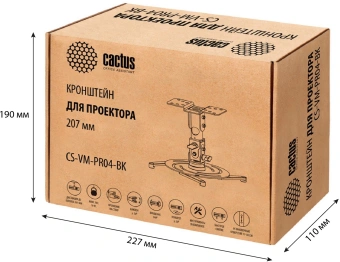 Кронштейн для проектора Cactus CS-VM-PR04-BK черный макс.10кг потолочный поворот и наклон - купить недорого с доставкой в интернет-магазине