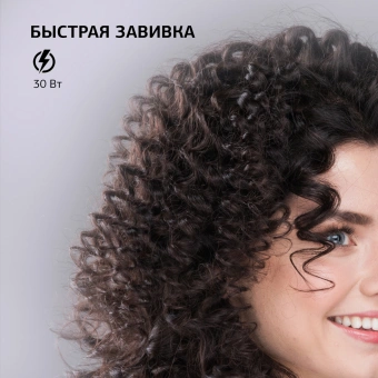 Щипцы Starwind SHE6610 30Вт розовый/черный макс.темп.:180С покрытие:керамическое - купить недорого с доставкой в интернет-магазине