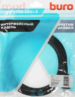 Кабель аудио-видео Buro HDMI 1.4 HDMI (m)/HDMI (m) 3м. позолоч.конт. черный (BHP HDMI V1.4 3M LOCK) - купить недорого с доставкой в интернет-магазине