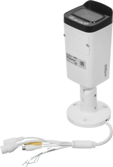 Камера видеонаблюдения IP Dahua DH-IPC-HFW2449TP-ZAS-IL 2.7-13.5мм цв. корп.:белый - купить недорого с доставкой в интернет-магазине