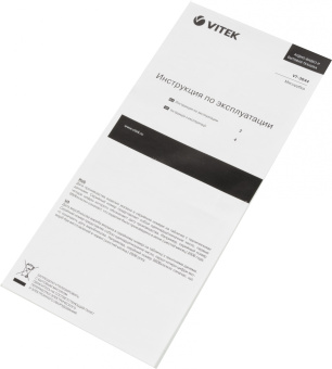 Мясорубка Vitek VT-3644 2000Вт черный - купить недорого с доставкой в интернет-магазине