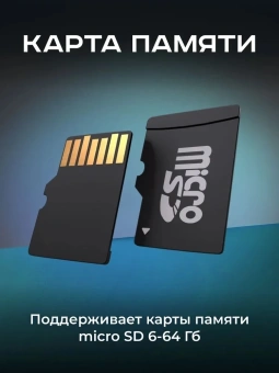 Видеорегистратор Artway AutoCam AV-604 черный 2Mpix 1296x2304 1080p 140гр. - купить недорого с доставкой в интернет-магазине