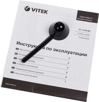 Кофеварка капельная Vitek VT-1528-01 750Вт черный - купить недорого с доставкой в интернет-магазине