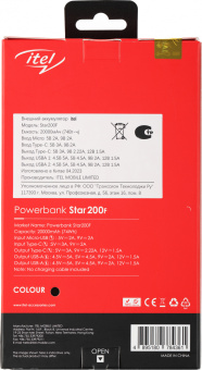 Мобильный аккумулятор Itel Star 200F 20000mAh QC3.0/PD3.0/PE2.0 22.5W 5A 2xUSB-A/USB-C черный - купить недорого с доставкой в интернет-магазине